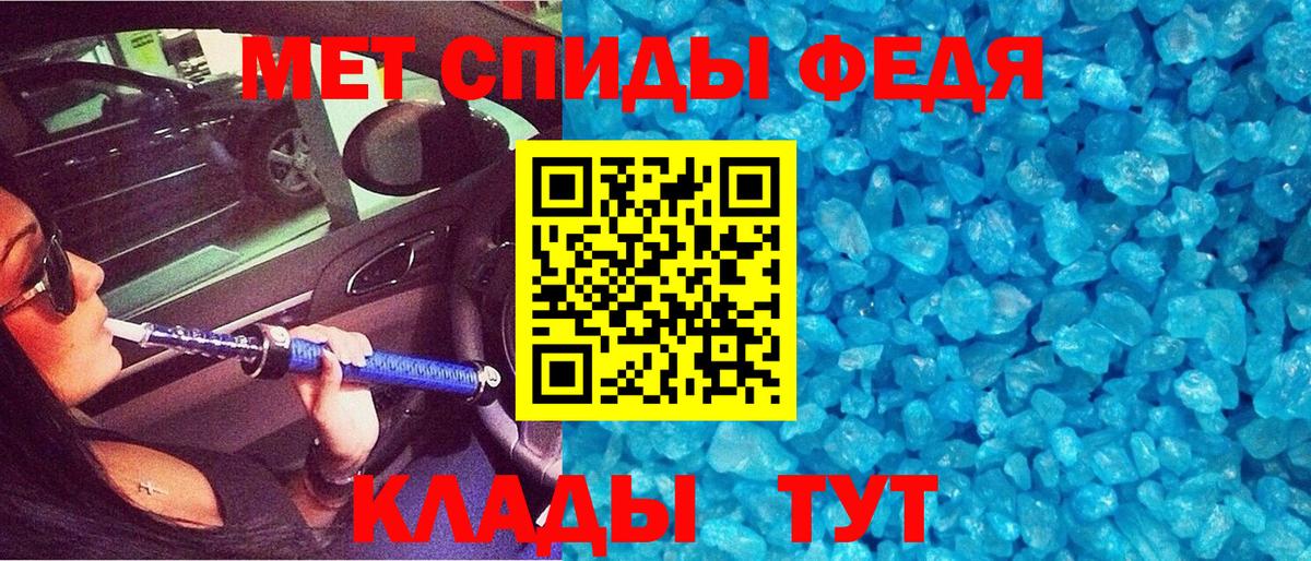 АМФ VHQ  АМФ  Ликино-Дулёво  Вход с VPN 