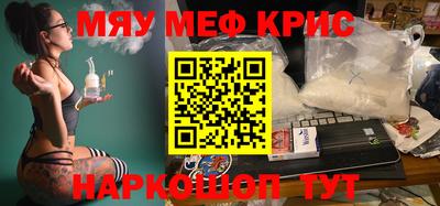 скорость Заводоуковск