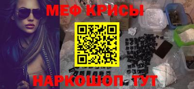 скорость Заводоуковск