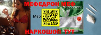 кокс Жуковский