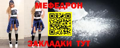 скорость Заводоуковск
