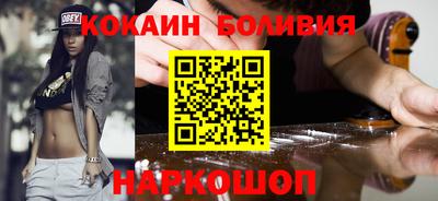 кокс Жуковский