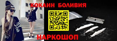 MESCALINE Заволжье