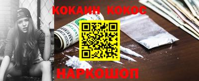 скорость Заводоуковск