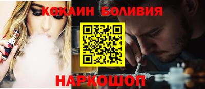 MESCALINE Заволжье