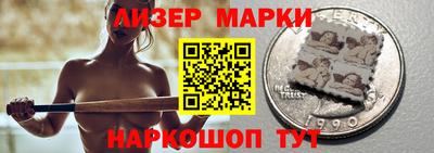 MESCALINE Заволжье
