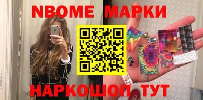 скорость Заводоуковск