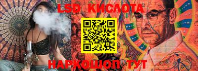 скорость Заводоуковск