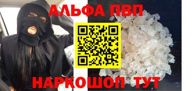 кокс Жуковский