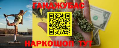 MESCALINE Заволжье