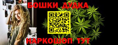 MESCALINE Заволжье