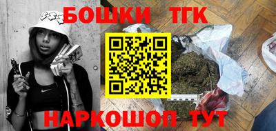 кокс Жуковский