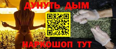 кокс Жуковский