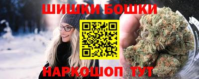 кокс Жуковский