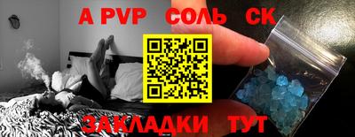 скорость Заводоуковск