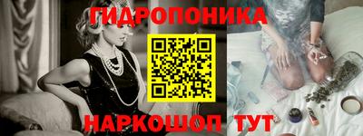 MESCALINE Заволжье