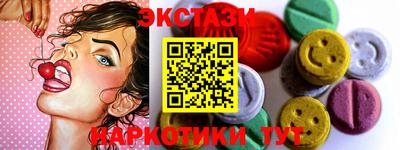 скорость Заводоуковск