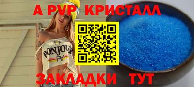 скорость Заводоуковск