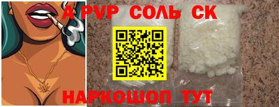 скорость Заводоуковск