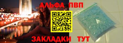 MESCALINE Заволжье