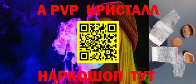 MESCALINE Заволжье