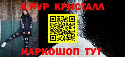 скорость Заводоуковск