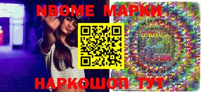 скорость Заводоуковск