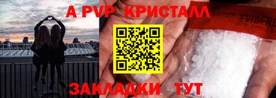 MESCALINE Заволжье