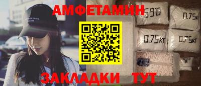 кокс Жуковский