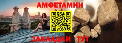 скорость Заводоуковск