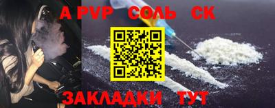 скорость Заводоуковск