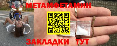 кокс Жуковский