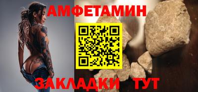 скорость Заводоуковск