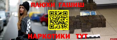 кокс Жуковский