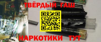 кокс Жуковский