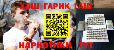 скорость Заводоуковск