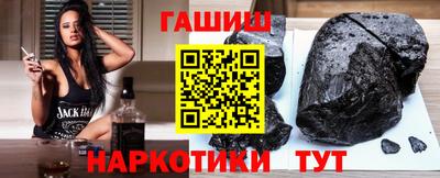 кокс Жуковский