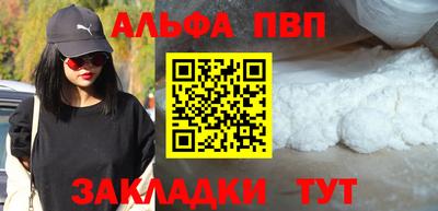 кокс Жуковский