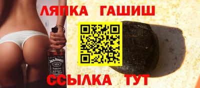 скорость Заводоуковск