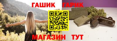 скорость Заводоуковск