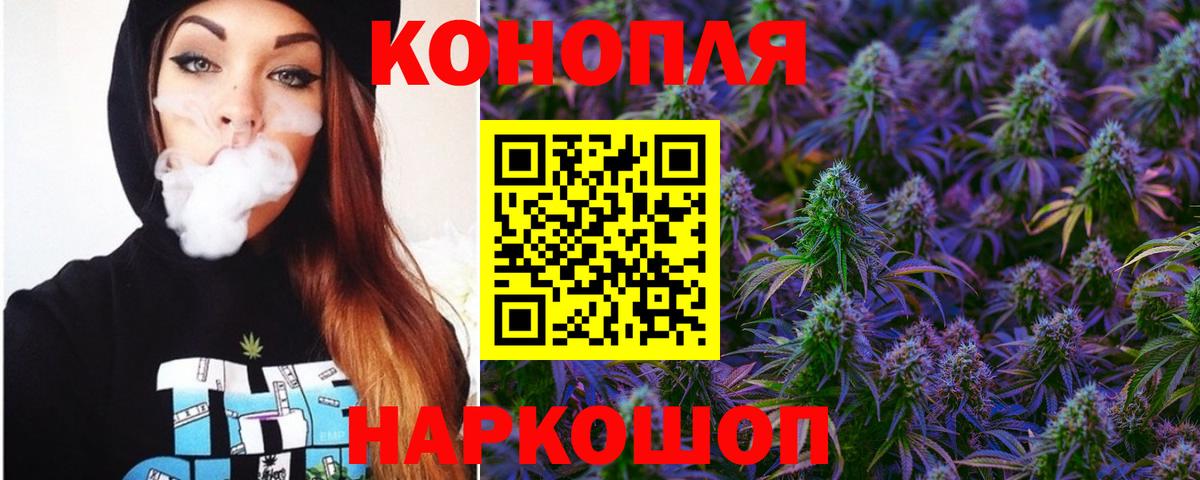 Мефедрон Ликино-Дулёво